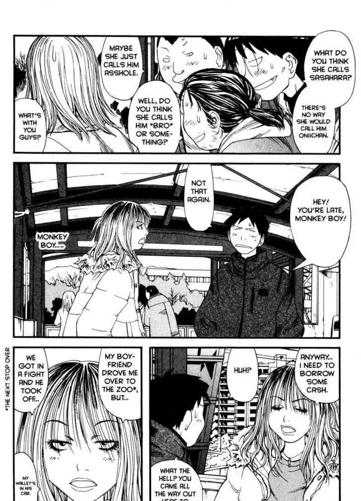 Genshiken Nidaime - The Society for the Study of Modern Visual Culture II Chapter 11 10